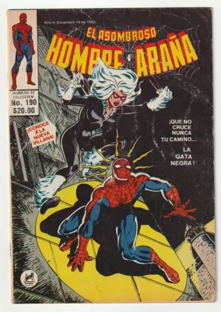 Amazing Spider-Man #194 - Mexican Edition 1983 - 1st app of Black Cat in Mexico