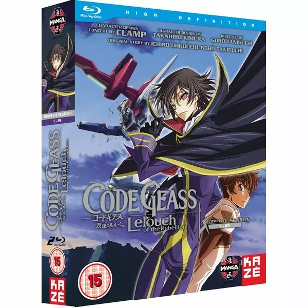 Blu-ray Neuf - Code Geass: Lelouch Of The Rebellion - Complete Season 1 - Jun Fu