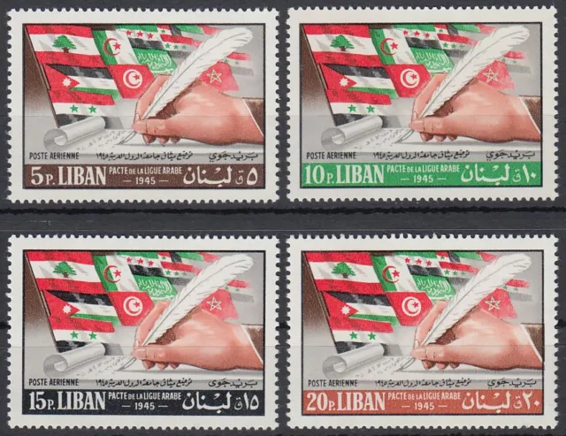 Liban Lebanon 1966 **/MNH (fingerprints) Mi.982/85 Arab League [sz0318]