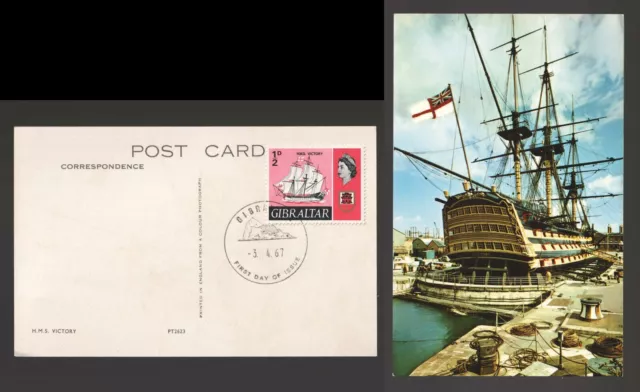 1967 Gibraltar HMS Victory FDC Maxi card. First Day postcard. Ship