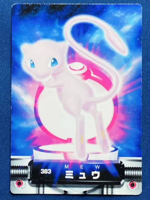 Mewtwo Pokemon Zukan Card Carddass Japanese FL.103 Fire Red Leaf