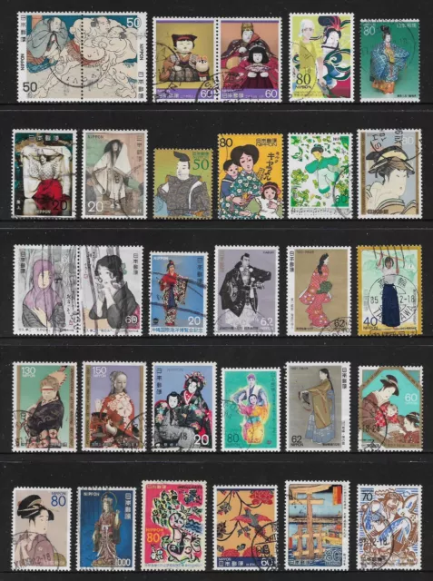 JAPAN mixed collection No.227, incl joined pairs, used