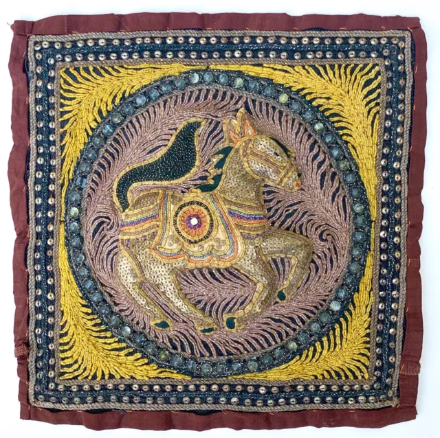 Vintage Burmese Kalaga Embroidered Beaded Horse Tapestry  - 13" x 13"