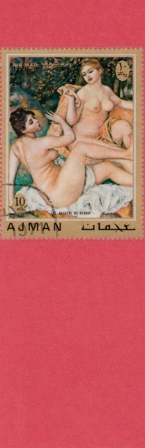 The Bathers by Renoir - Ajman Postage, decorative paper,  laminated bookmark