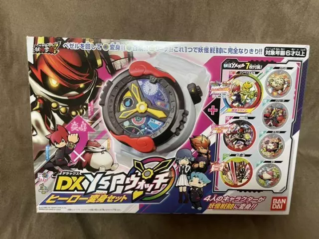 Yokai Yo-Kai Watch DX YSP Watch Hero Makeover Set medal Toy Japan