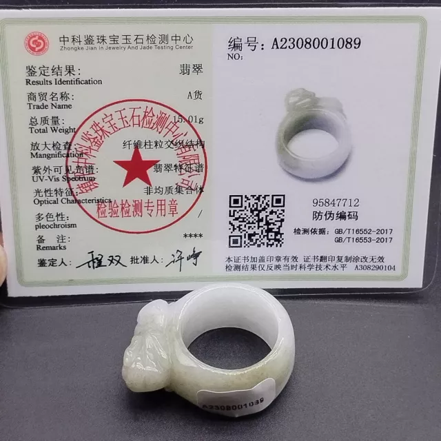 Certified Green Natural Type A Jadeite Carved Dragon Pi Xiu Ring Inner 19MM-21MM