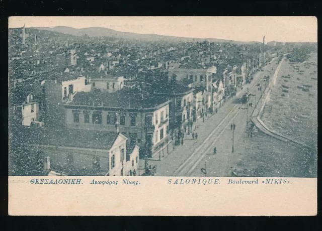 Greece SALONIQUE Boulevard Nikis c1900s? PPC