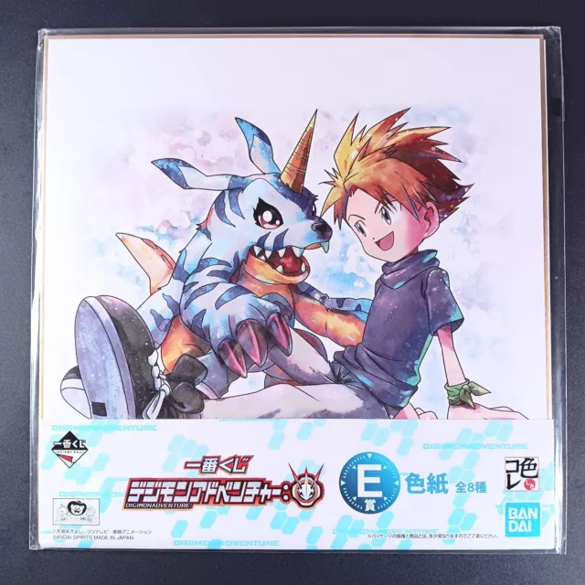 Digimon Adventure Tri Anime Silk Print Wall Art Home Decor - POSTER 20x30