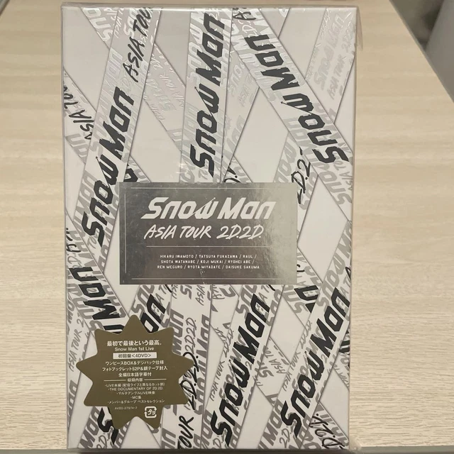 SnowMan 2D2D ASIA TOUR DVD セット 楽天ブックス: Snow Man ASIA TOUR 2D.2D.(Blu-ray Disc2枚組