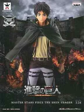 Figurine Figma attaque sur Titan Eren Jaeger 207, modèle de décoration Figurine Figma attaque sur Titan Eren Jaeger 207, modèle de décoration