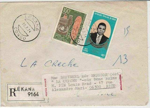 republique populaire du congo 1974 annivers. revolution  stamps cover ref 20156