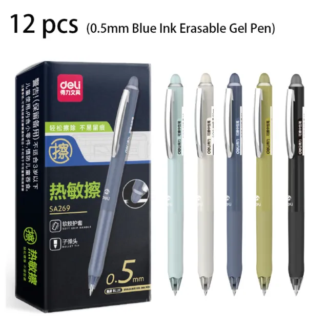 Deli 12 Pcs 0.5mm Crystal Blue Ink Erasable Gel Pen High-quality Pen