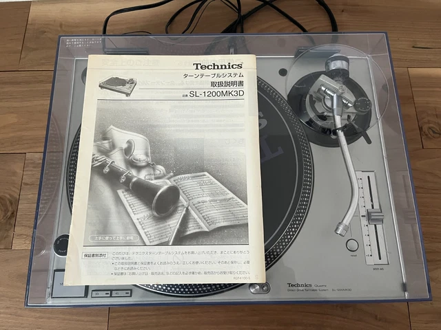 [Excellent Condition!!!] Technics SL-1200MK3D Direct-Drive DJ Turntable  silver