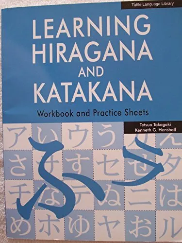 LEARNING HIRAGANA AND Katakana: Workbo... by Takahashi, Ted Paperback ...