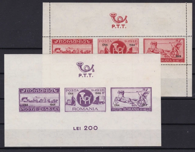 ROMANIA 1944 Mi BL 24 + 25 Postfrisch