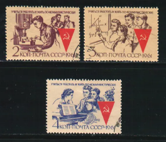 38896 Russia 1961 Stamp Set Scott #2530-32 Communist Labor Teams Used CTO