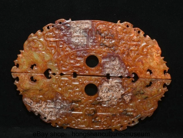 6.8 " Old Chinese Hongshan Culture Jade Carved Animal Beast Pattern Yu Bi