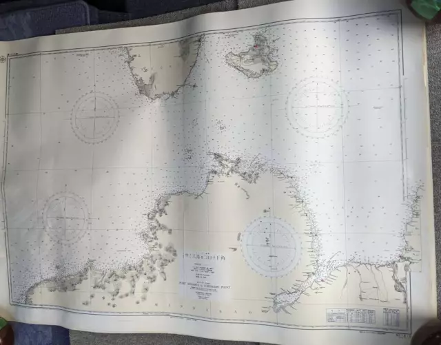 No.1616 Map Nautical Chart Japan Coast Guard Philippine Islands Misamis Port1935