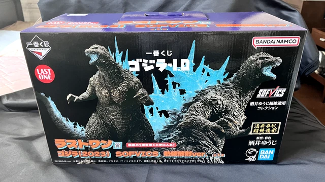 Figurine Ichiban Kuji Godzilla Vs Kong New Empire 2024 - Bandai - Édition Last One - Neuve Du Japon