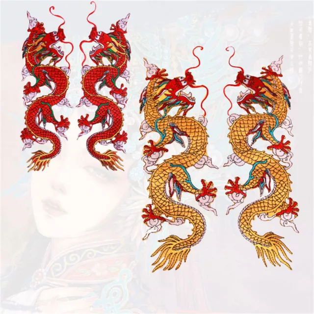 1Pair Dragon Embroidered Iron On Sew On Patch Badge Fabric DIY Jeans Jacket Bag
