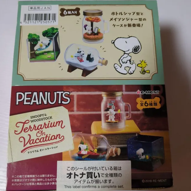 RE-MENT Peanuts  SNOOPY & WOODSTOCK Terrarium On Vacation 6Pack BOX New