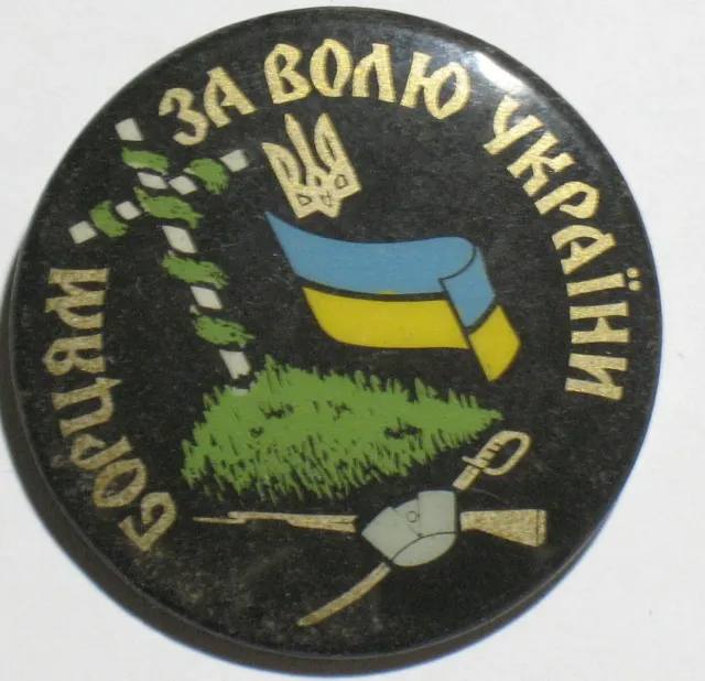 Liberty Ukrainian Ukraine BADGE Pin Sign Gun Army National Propaganda Soldier Wa