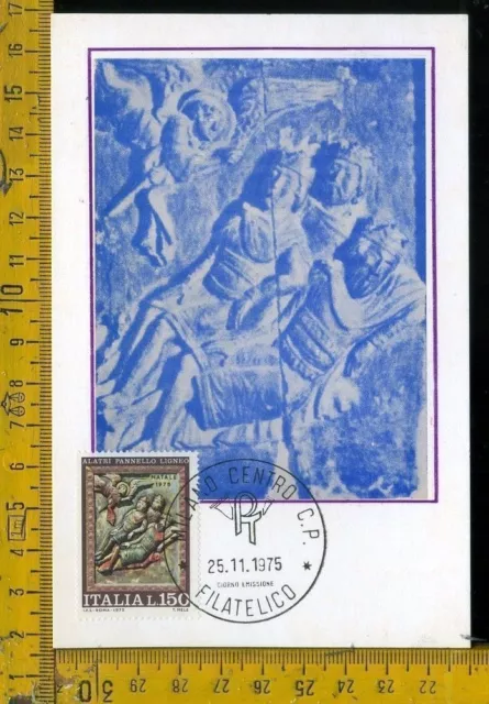 Repubblica Cartolina FDC MAXIMUM  E 803 Alatri