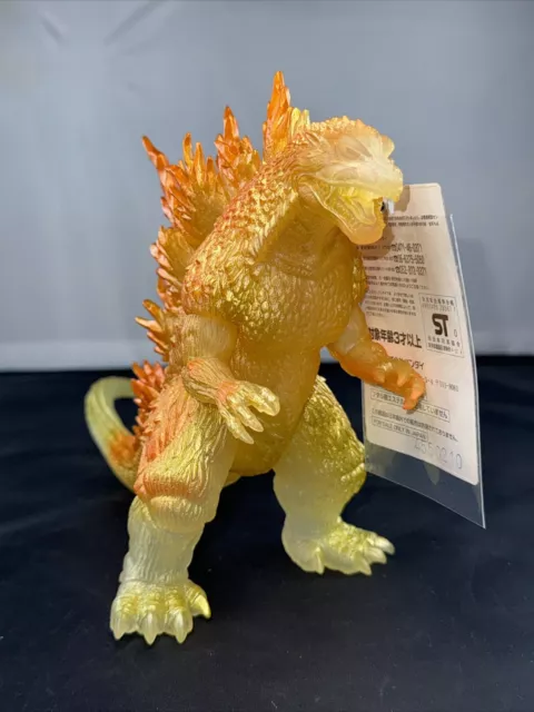 1999/2000 Bandai 7" GODZILLA Vinyl Figure Theater Exclusive Dark Orange Fins