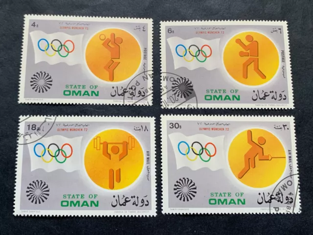 State of Oman 1972 Olympic Games - 4 cancelled stamps