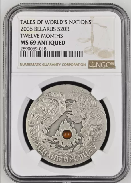 20 Roubles 2006 Belarus Twelve Months Silver Unc Ngc Ms69