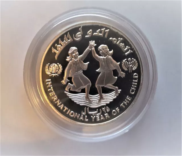 1983 Yemen 25 Riyals Y45 Proof .925 Silver International Year of Child