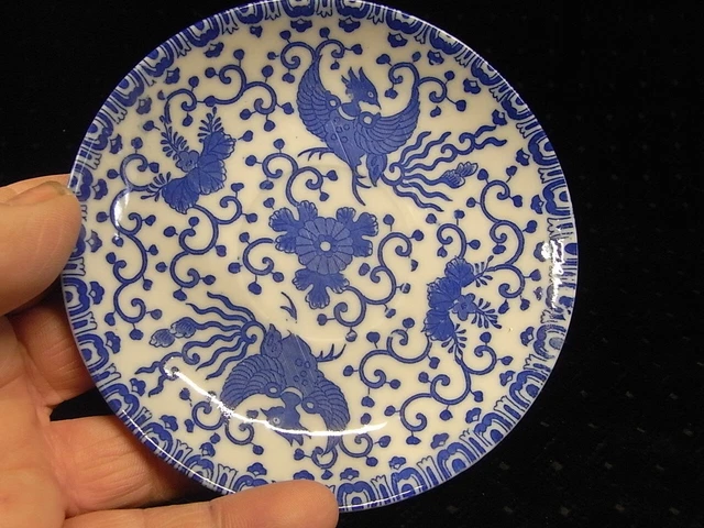 Tasse Et Sa Soucoupe En Porcelaine De Paris - Ep. Debut XIXe - Pièces Tasse Et Sa Soucoupe En Porcelaine De Paris - Ep. Debut XIXe - Pièces