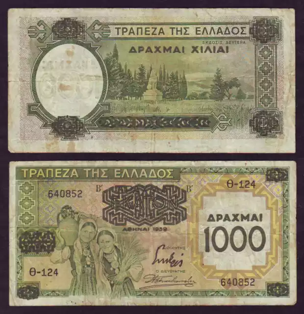 Greece 100 Drachma 1939 With an overprint of 1000 Drachm Θ-124 640852 (П0,7ю04)