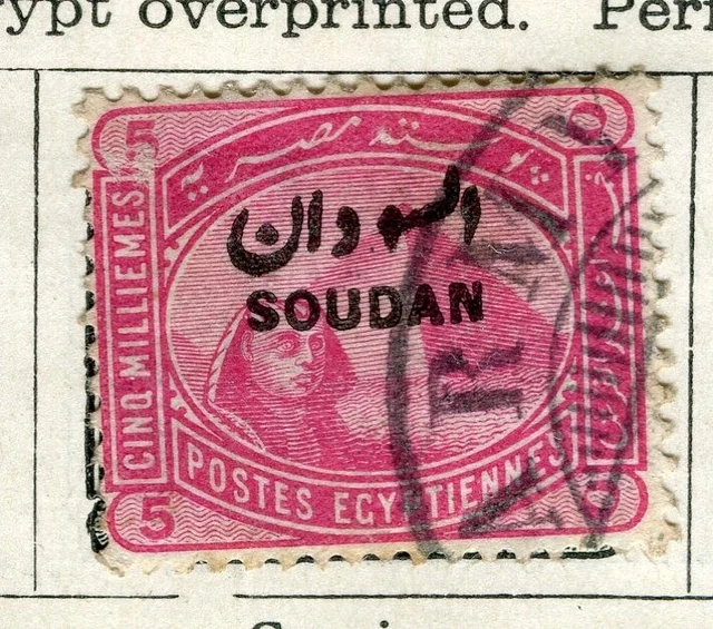 BRITISH E.AFRICA PROTECTORATE; 1897 classic Pyramid/Sphinx issue used value