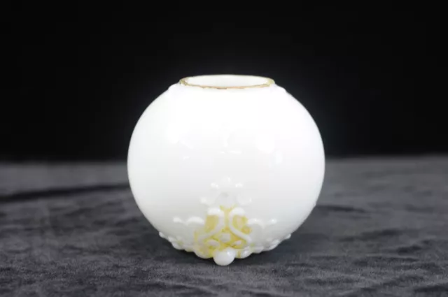 Antique . Opal Glass Milk Glass Victorian Glossy Embossed Filigree Footed Round