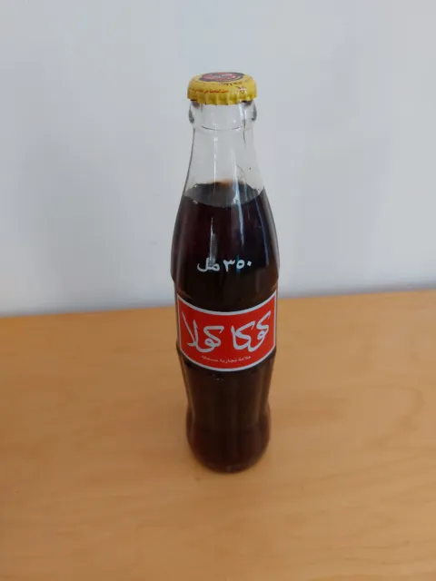 Neuf Coca Cola Coke Bouteille Collection Buveur Cadeau 1970s NOS