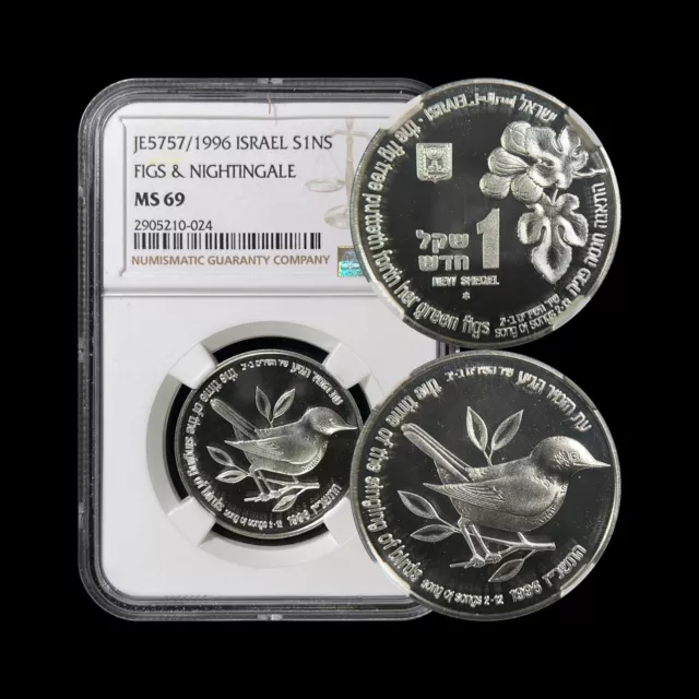 ISRAEL. 1996, 1 New Sheqel, Silver - NGC MS69 - Nightingale and Fig RARE