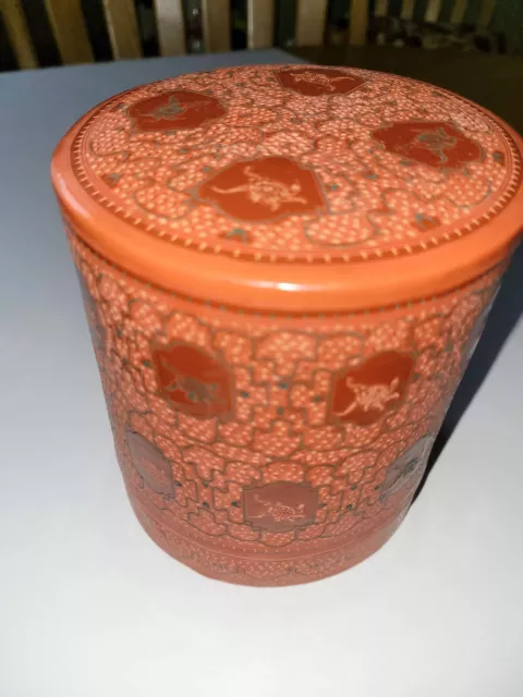 Stunning Burmese Lacquerware Betel Box.  Excellent Condition