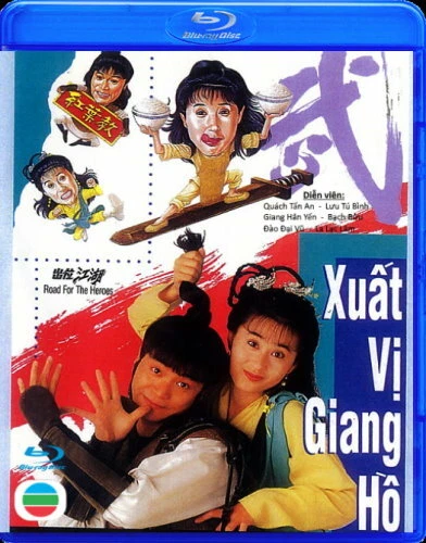XUAT VI GIANG HO   -   Phim Hong Kong (TVB) BLU RAY