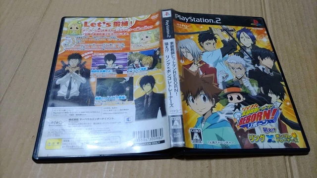 Katekyo Hitman Reborn Aim Ring Vongola Playstation