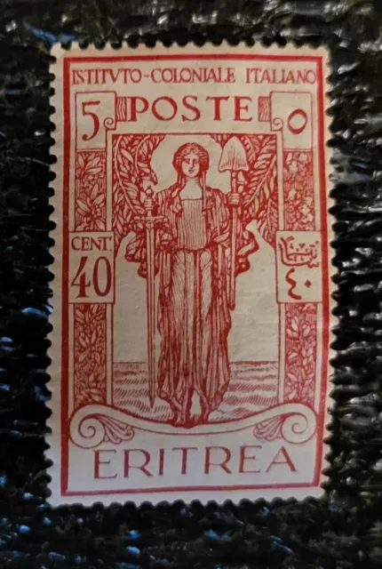 Addla Stamps: Italy Stamp Lot Eritrea Scott #B11 #B13-B16 MNH OG VF VG Collector