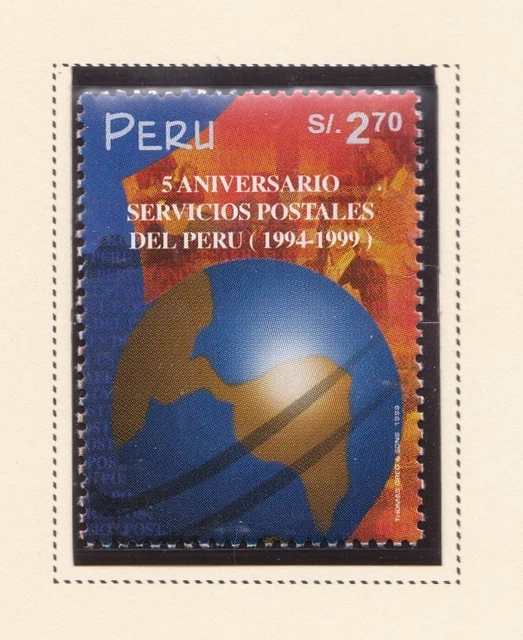 Peru stamp #1247, MNH OG - FREE SHIPPING!!