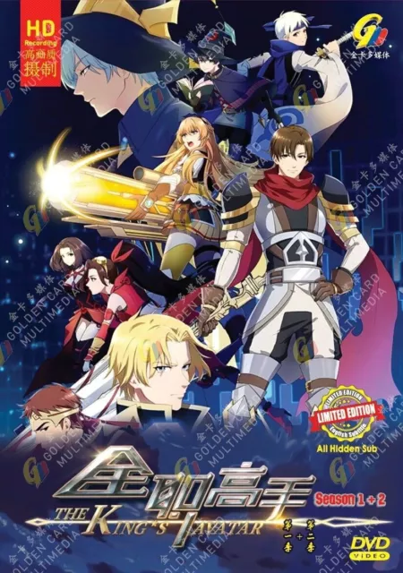 DVD The Legend Of The Legendary Heroes TV 1-24 End English