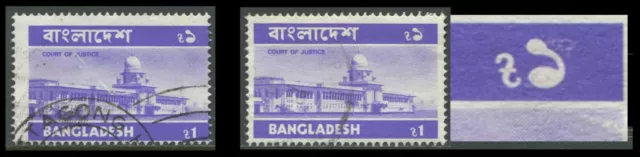 Bangladesh Abart, varity, Michel-Nr. 67 o, Gerichtshof Dhaka, Scott No. 103 used