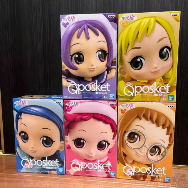 Ojamajo Magical DoReMi Q Posket Qposket Figure Cute Lot of 5 Banpresto Japan NEW