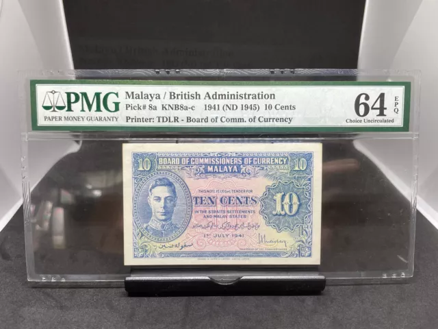 Malaya British Administration 10 Cents 1941 - PMG 64 EPQ UNC
