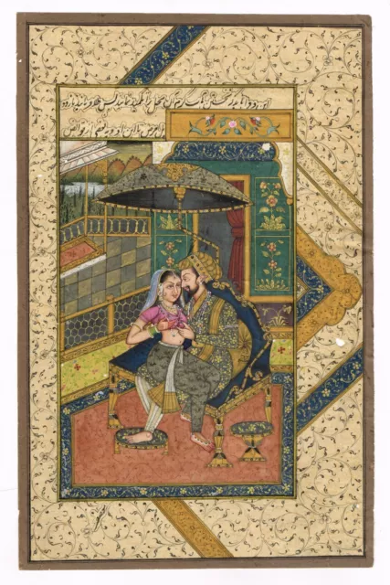 Mogol Pintura Miniatura Emperador Shahjahan & Empress Mumtaz En Amor Escena Arte