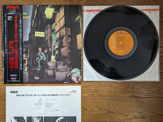 LP GIAPPONE DAVID BOWIE Ziggy Stardust 1972 con nero OBI RCA-6050 EUR ...