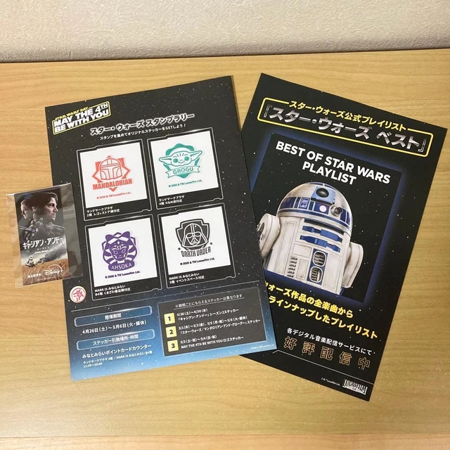 STAR WARS STAMP Rally 2025 Cassian Andor Sticker Bonus Used £56.34 ...