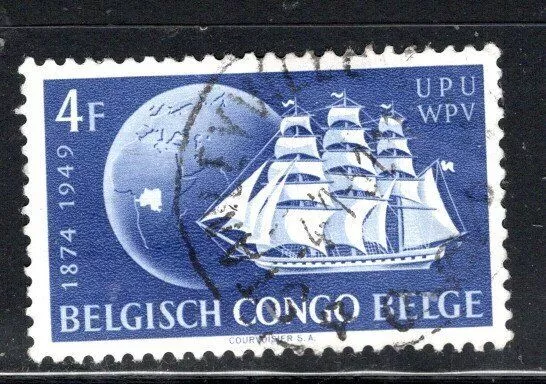 Belgium Colonies Belgian Congo  Stamps Used Lot 1711Ba